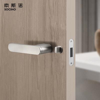 索斯诺门锁室内卧室静音房门锁北欧现代银色两件式锁化妆室磁吸门