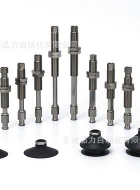 真空吸盘ZPT无品牌/40BNJ/BSJ10/2N-0/0/50-B5-B01-N06-U606-08-1