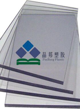 P耐力板力茶色耐力乳白耐板墨板绿色AZM耐力板PCC磨砂颗粒板厂家