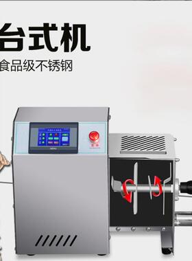 新型意大利制面机舒文和面揉面一体压面机多功能商用小型面条机器