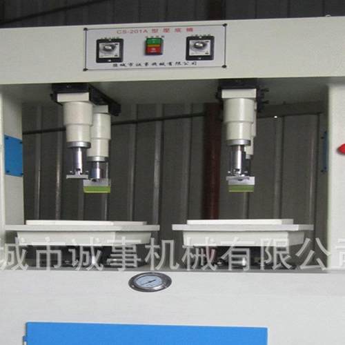 供平跟鞋压底机 液压压机 龙机门压平应 万能油压机 油压机配cs-