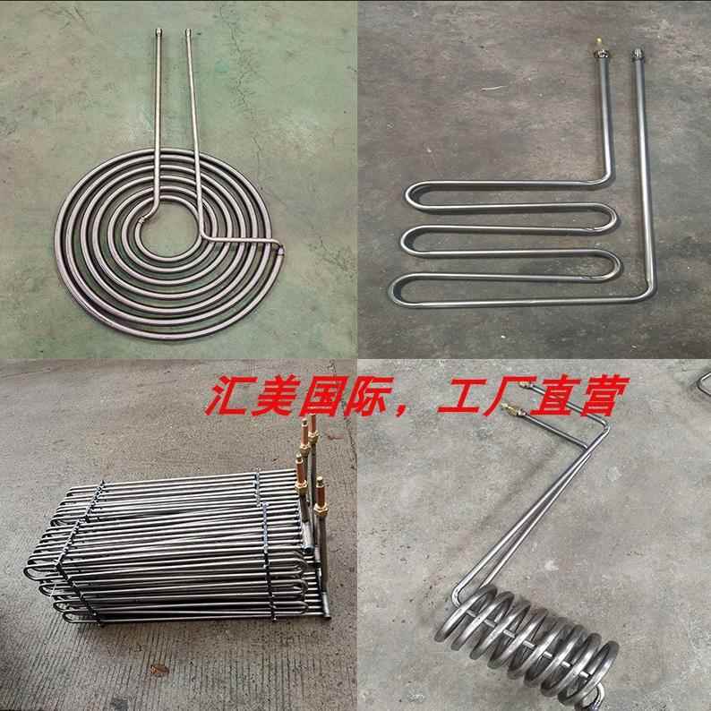 定制钛管不锈钢管盘管弯管U形弯加工 紫铜管 冷凝管 蒸发器换热器
