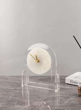轻奢创意透明亚克力云石台钟座钟桌面摆件客厅卧室玄关家居装饰品