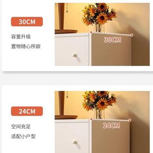 星选柜子储物柜立柜杂物柜客厅靠墙家用阳台落地柜小置物五斗柜