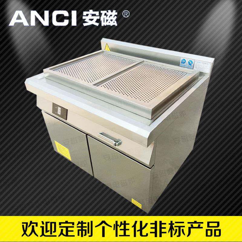 双格布拉肠粉炉广东大功率电磁肠粉炉酒店商用电磁布拉肠粉炉