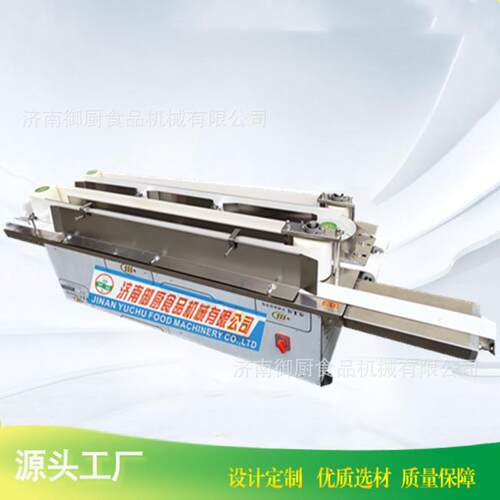 厂家直供圆馒头整形机面团搓圆机卧式高馒头整形机