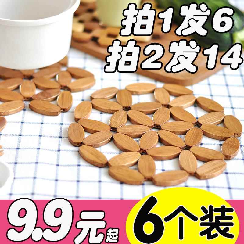 隔热垫家用餐桌垫竹垫子碗垫桌垫锅垫防烫垫盘垫杯垫砂锅垫防热垫