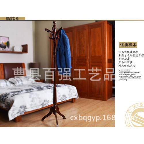 YDF-HS81衣帽架卧落地衣架可移衣动室衣架挂简易木质服架