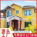 轻钢重钢别墅轻钢龙骨材料出口欧美澳洲标准龙骨供应设计包工包料