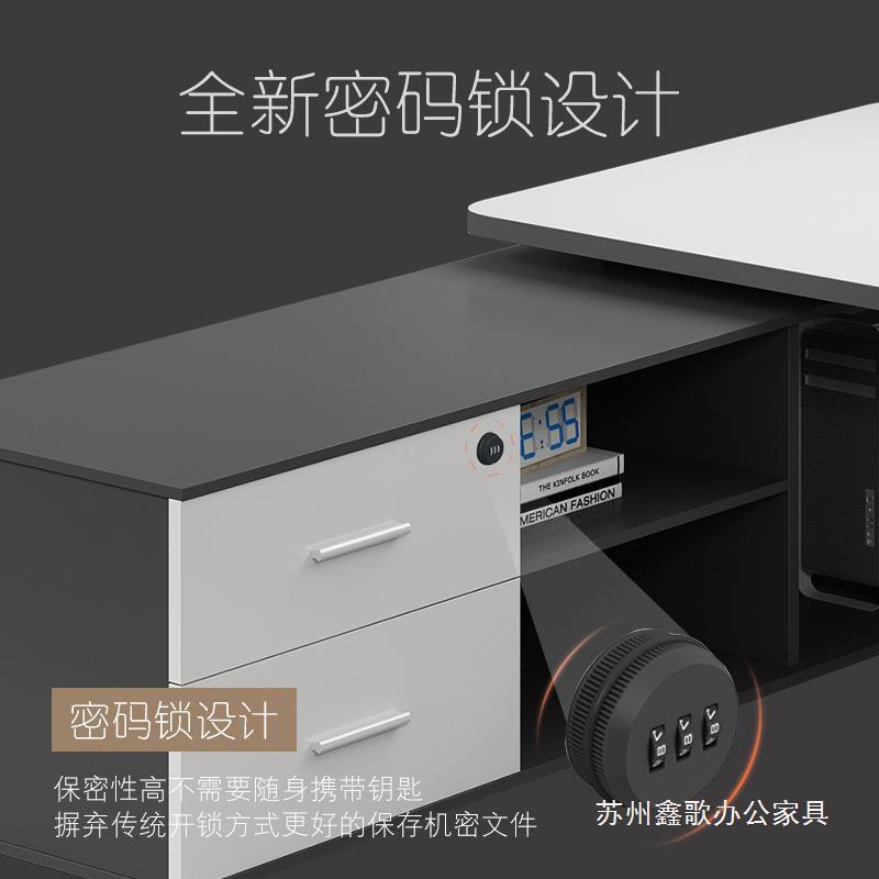 2021新款现代简约老板桌时尚经理桌主管桌办公桌椅组合办公家具