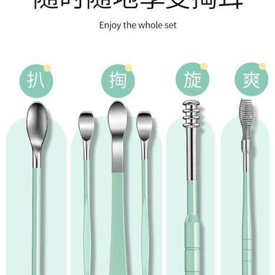 6PCS Ear Cleaner Wax Removal Tool Earpick Sticks Earwax Remo