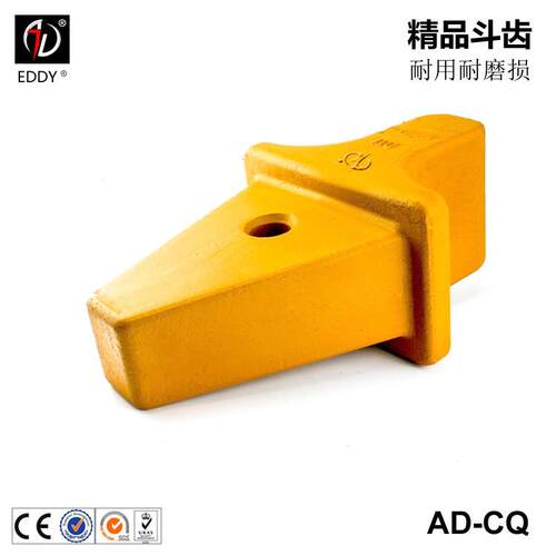 CAT320 322挖掘机耐磨斗齿 精密合金钢铸造 件号IU3352