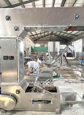 C型斗斗式谷提升机物不锈C字钢型输送机猫砂C型转上料BUP机Z型斗