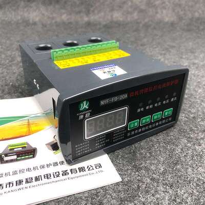 电动机综合保护器TDHD-D808A/B DDBE801过载断相数显测控监控装置