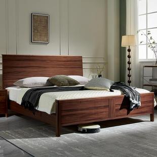 巧沐派黑胡桃木全实木现代简约1.8米双人床1.5米单人床加厚床板