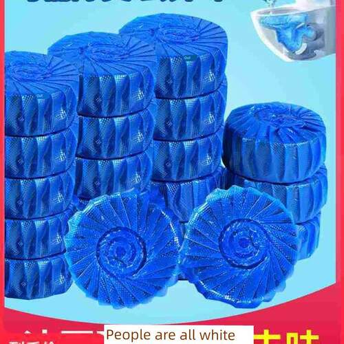 60pcs Blue Bubble Automatic Toilet Cleaner Tablet Blocks Loo