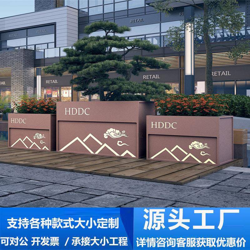 铁艺花箱简约绿植花架不锈钢花箱组合广场移动成品花槽定制花箱