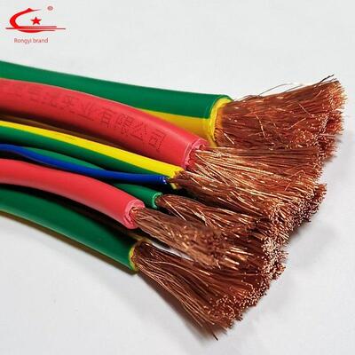 国家标准Pvc软芯线60227 Iec 02 06 Rv 0.5 1 2.5 10 16 25 35平