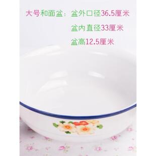 陶瓷盆和面盆家用加厚老式陶瓷盆和面盆揉面加深大32