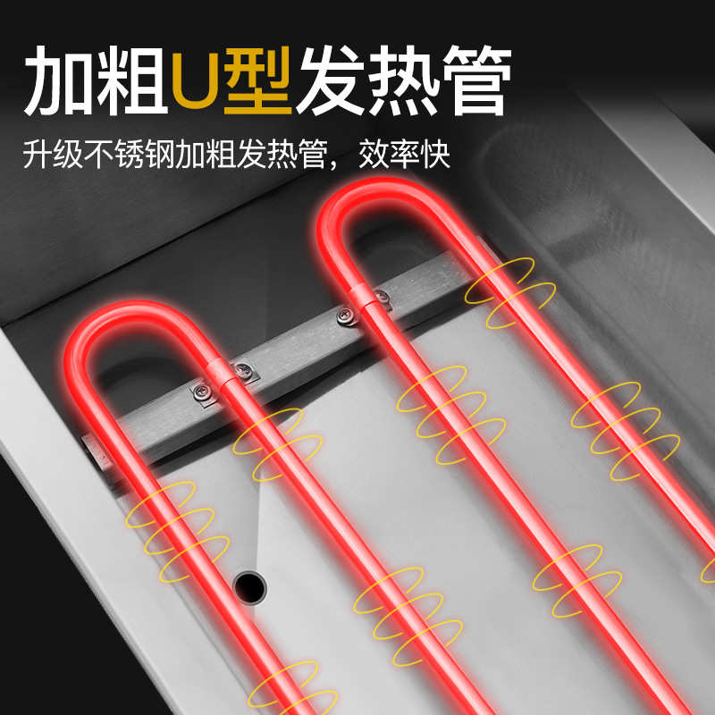 佰易巢嘉油炸鍋商用電炸爐定時(shí)油條機(jī)設(shè)備炸串鍋臺(tái)式炸油條專用