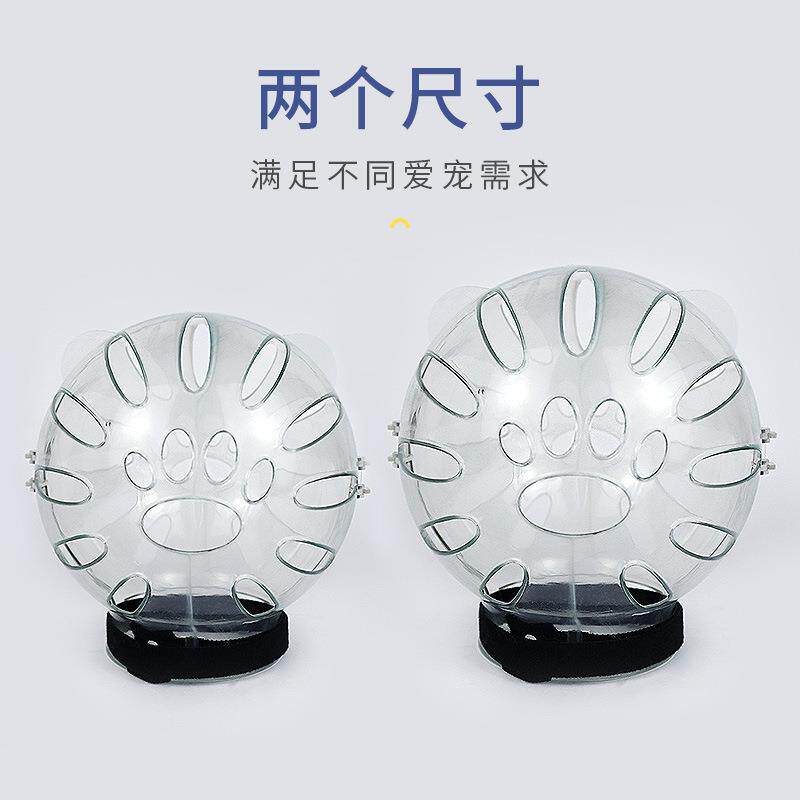 狗嘴罩新品安全防咬人狗狗嘴套防叫防挣脱可调节驯狗止犬器止吠