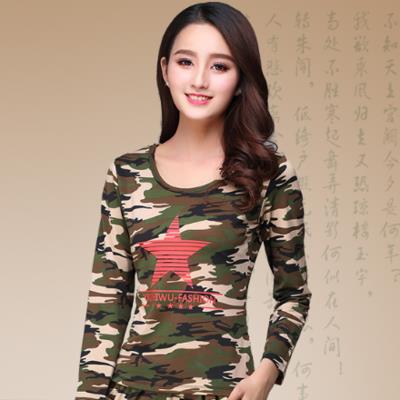特卖春夏广场舞服装新款套装水兵演出服迷彩服短袖舞蹈服成人女