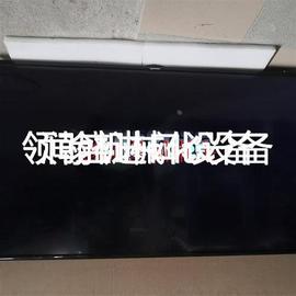 议价海信55寸电视机  LEd55EC280JD全高清电视 19(议价)议价