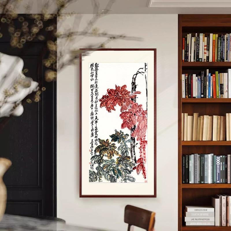 吴昌硕客厅玄关装饰画花卉实木挂画新中式国画餐厅茶室书房壁画