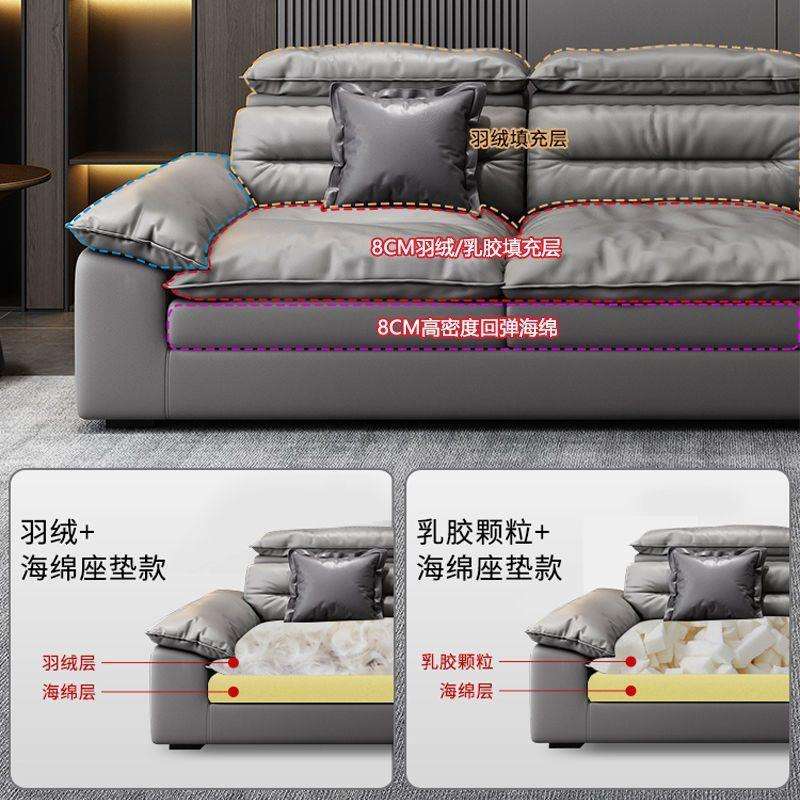 意式极简羽绒布艺沙发代简约客沙厅小MOFO-02户科型转角贵妃纳米