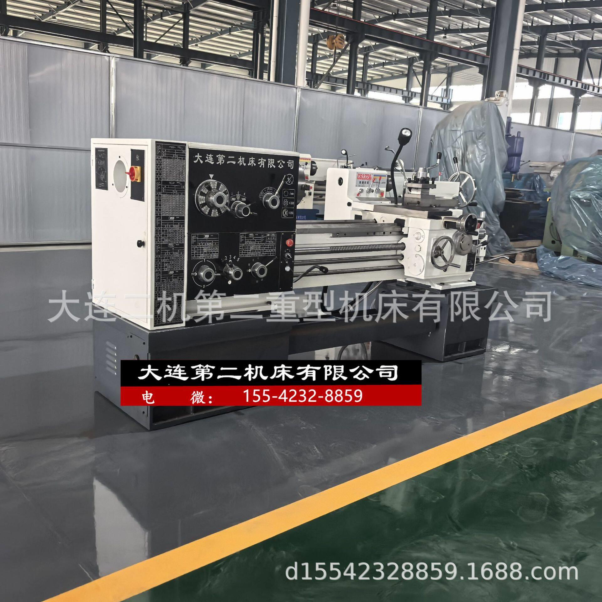 大连第二机床普通车床CDE6140ACDE6150A大连机床厂马鞍普通车床