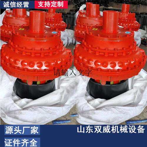 厂供应YOXD60液力耦合器YFXFO家XD400刮板 5机耦合器 SGW40t耦合
