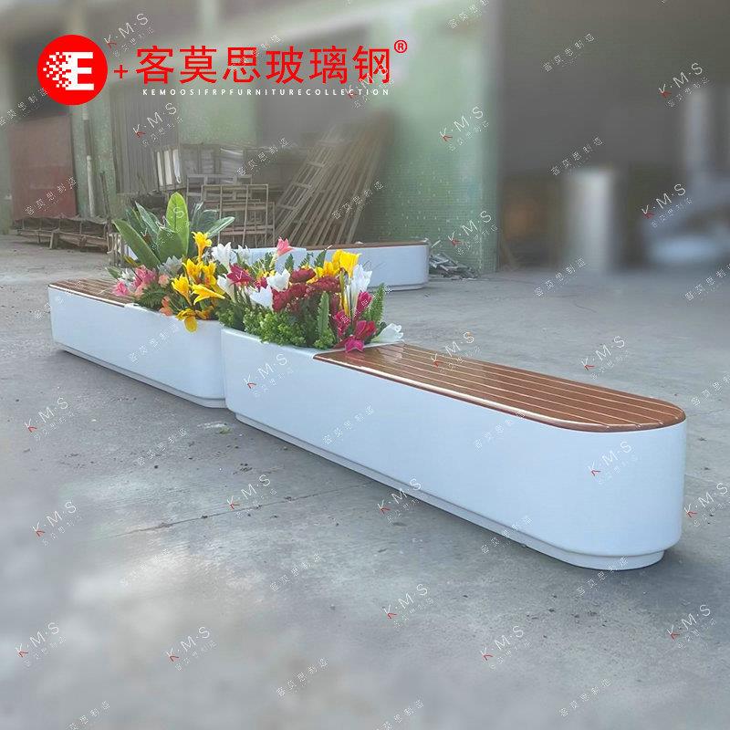 玻璃钢商场椅防腐木组合花盆坐凳创意公共休闲户外景观椅子树池