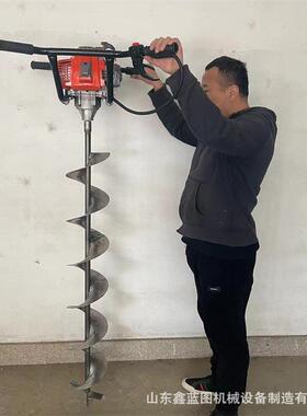 多用途汽油螺旋地钻工地打地基钻坑机葡萄园钢管立柱打地锚打坑机