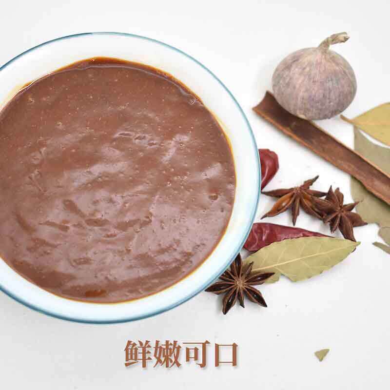 御津香透骨侵膏鸡肉味1kg 骨髓浸膏火锅增香鸡膏鸡肉精膏商用包邮