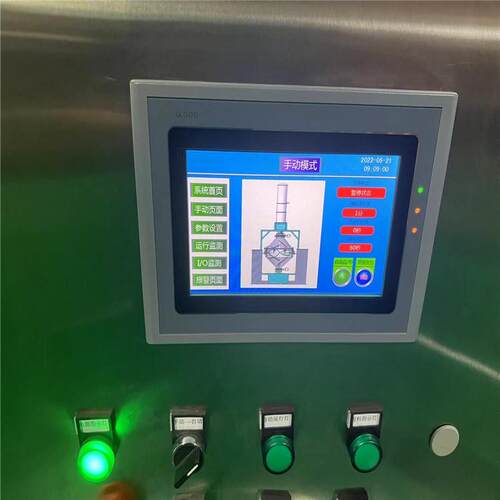 石磨面粉混合机五谷杂粮粉搅拌机全自动预拌粉混合搅拌机销售