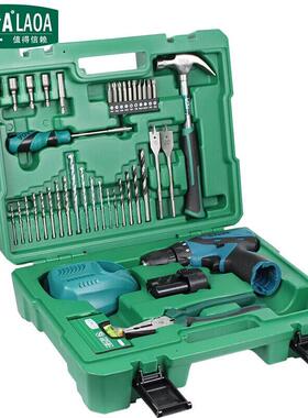 老A LA415150 50件锂电钻工具套装羊角锤钢丝钳维修工具套装