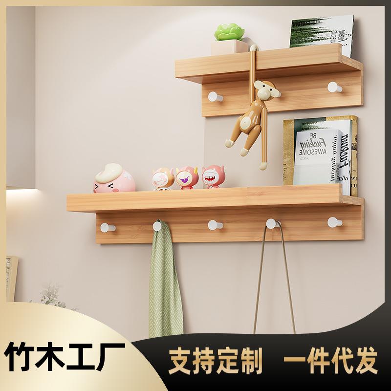 竹木质壁挂架隔板搁板收纳整理架壁挂墙上玄关挂钩置物架墙壁板架