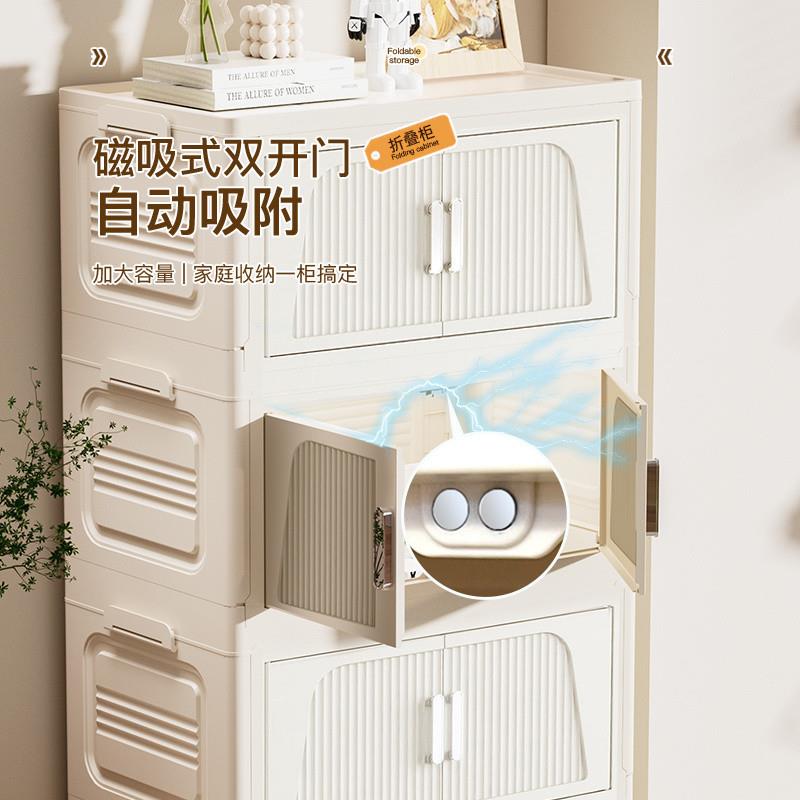 B叠1新A款梯形折儿衣柜收童纳柜置物WIN柜家用卧室塑料衣物