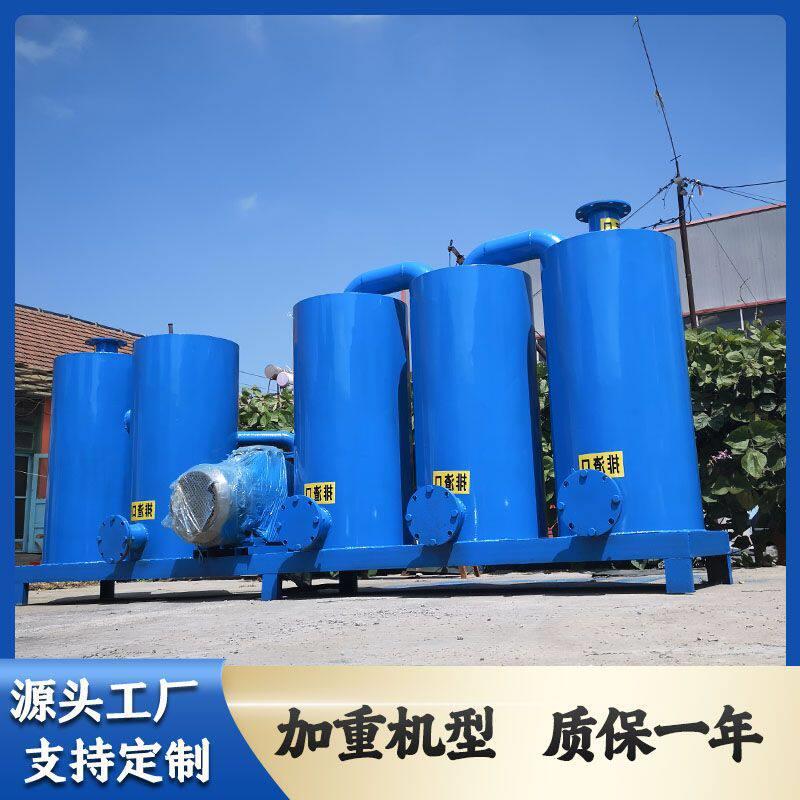 厂家提供塑料造粒烟气处理器废气处理设备烟雾处理设备