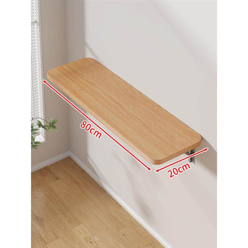 可折叠墙面墙壁书桌收纳置物架