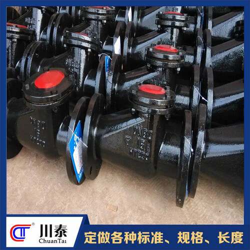 成都止回阀兰旋启4式H4W-16不锈钢法P968耐磨防腐内螺旋对焊防倒