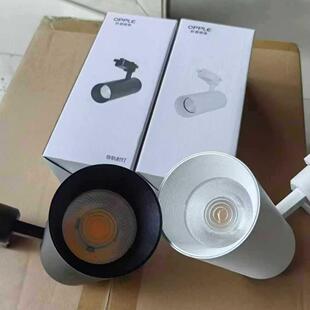 导轨式 灵丽家用25瓦30w黄光品众 店铺COB明装 led轨道灯射灯服装