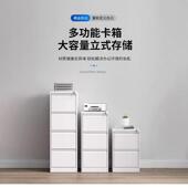 办室A4存FC快公劳柜抽屉式 013柜挂劳公柜员工档案放柜卡 办资料yj