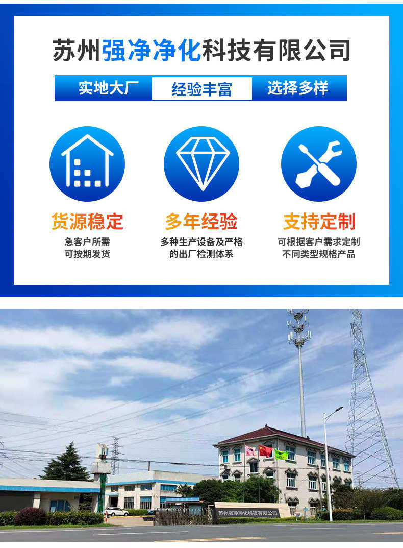 Алюминиевые жалюзи 不锈钢可拆百叶窗通风口铝合金双层出风口防雨防水调节空调通风口