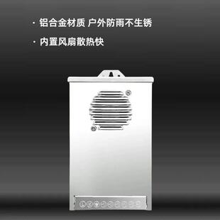 24v灌胶户外防雨电源led灯带驱动变压器12v洗墙灯400W开关直流