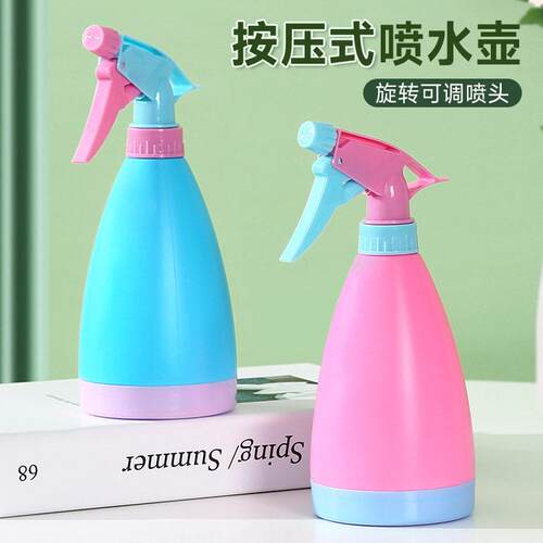 2-pack spray bottles for watering plants, garden sprayers, a