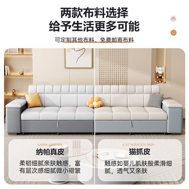 猫爪皮沙发床新款高档抽拉式沙发床伸缩式多功能两用伸缩床木