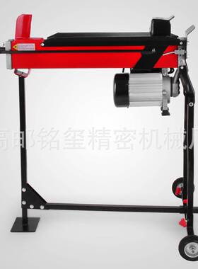 大率电动液压劈柴7机GES树木木材分裂器砍伐神器切木大头推功力吨