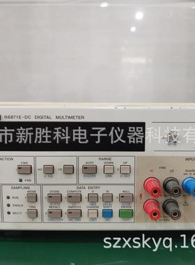 爱德万ADVANTEST R6871E-DC 七位半高精度电阻表 台式万用表