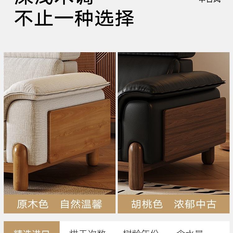 中古雪尼尔日式现代原木风油奶复风绿实木布艺F9957S56小户型客古